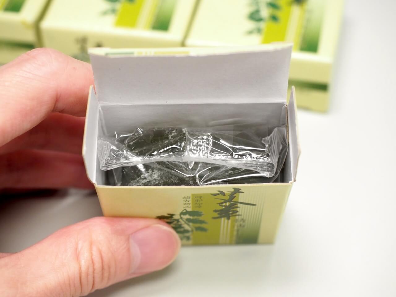 艾草精油平安皂