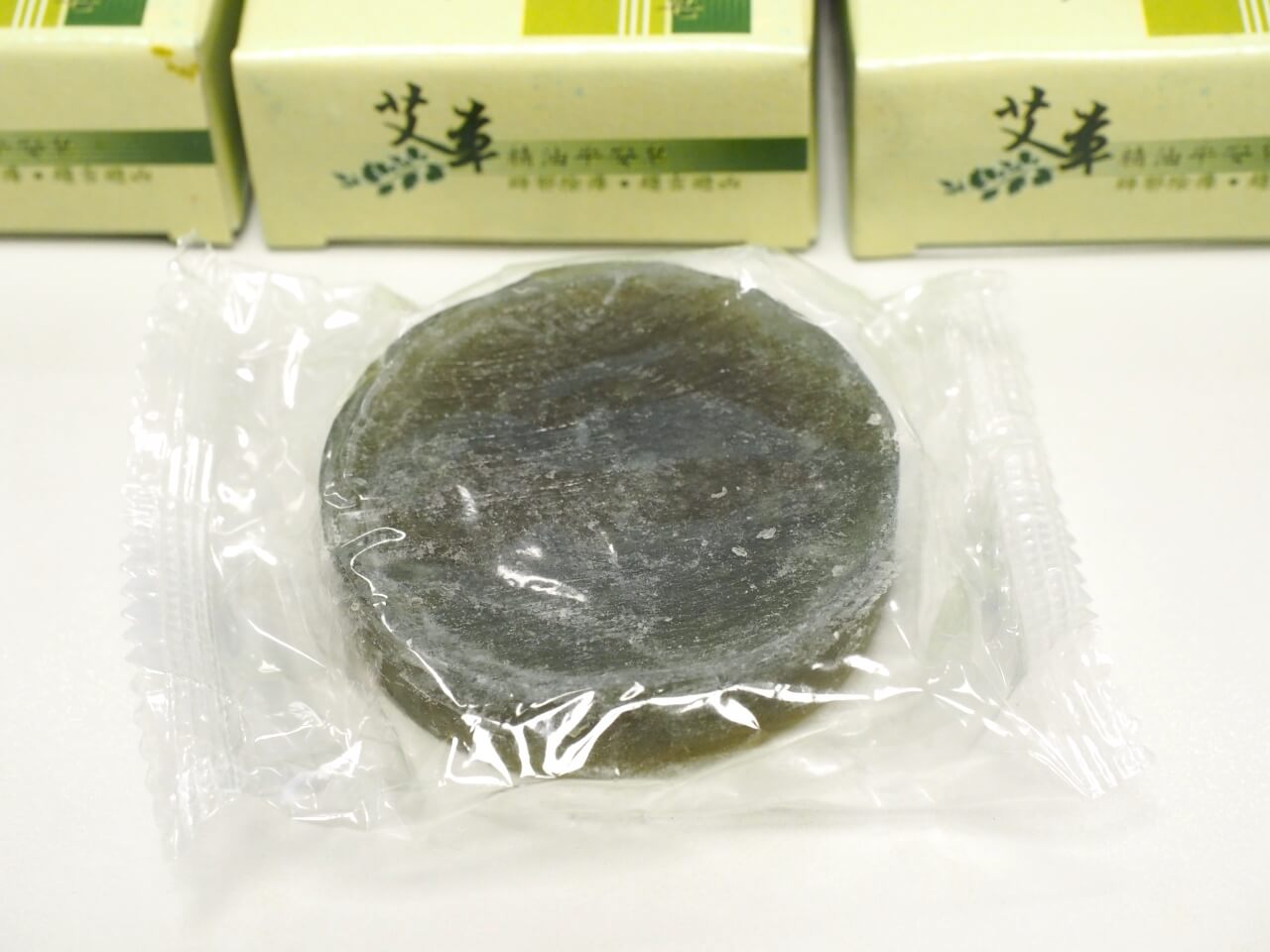 艾草精油平安皂